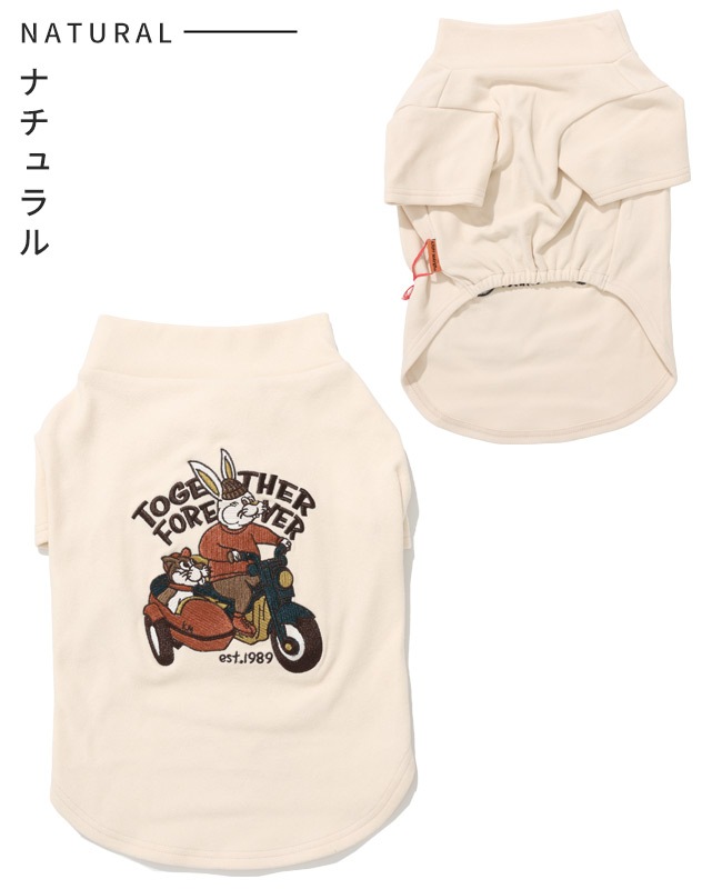 クリフメイヤー[公式] もちのびT(ラビット) DOG D2515605