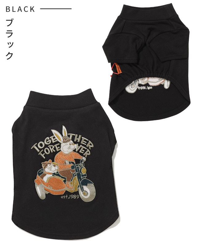 クリフメイヤー[公式] もちのびT(ラビット) DOG D2515605