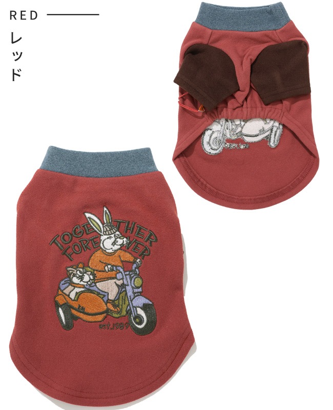 クリフメイヤー[公式] もちのびT(ラビット) DOG D2515605