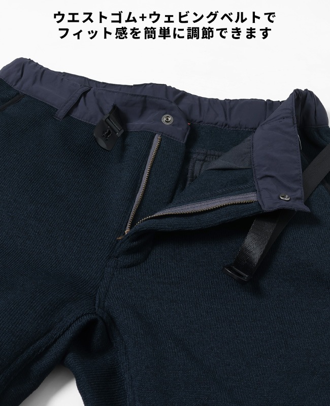 クリフメイヤー[公式] ニットフリースクライミングパンツ MENS 2525130