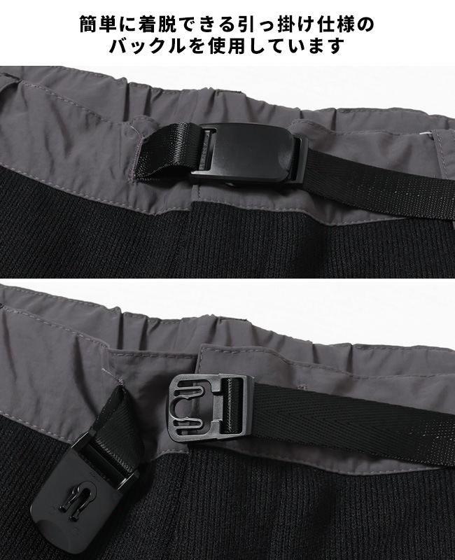 クリフメイヤー[公式] ニットフリースクライミングパンツ MENS 2525130