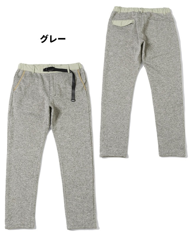 クリフメイヤー[公式] ニットフリースクライミングパンツ MENS 2525130