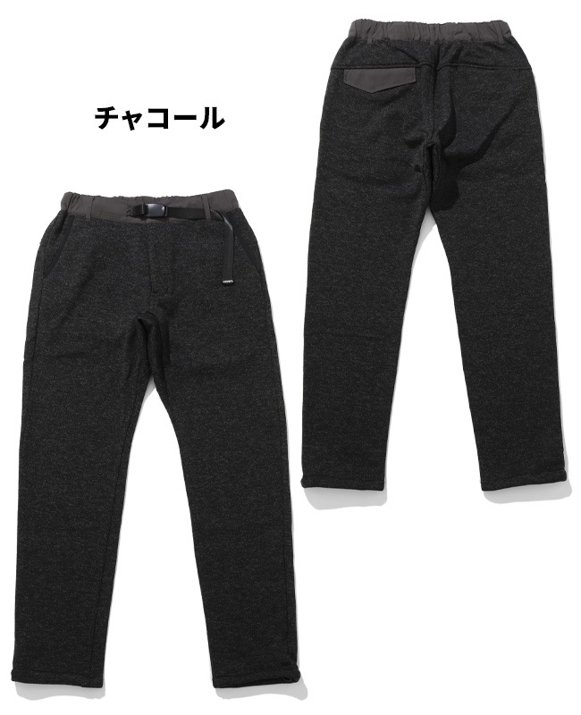 クリフメイヤー[公式] ニットフリースクライミングパンツ MENS 2525130
