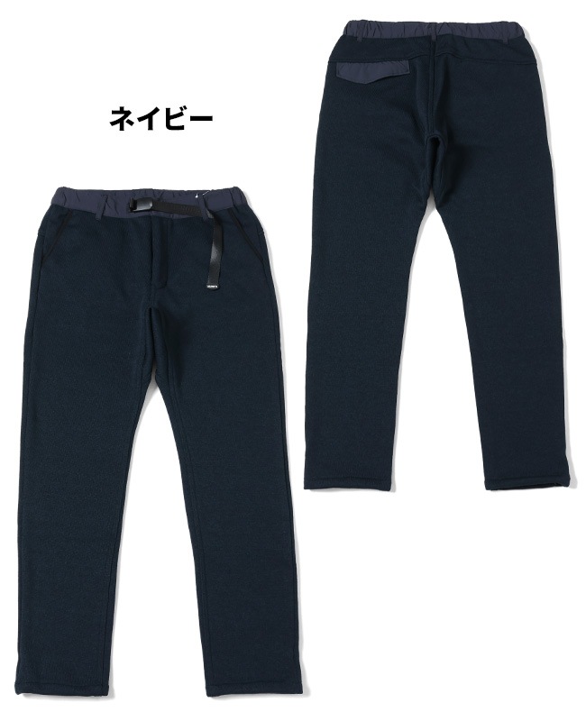 クリフメイヤー[公式] ニットフリースクライミングパンツ MENS 2525130