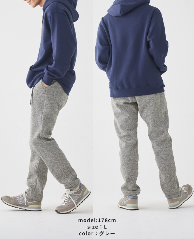 クリフメイヤー[公式] ニットフリースクライミングパンツ MENS 2525130