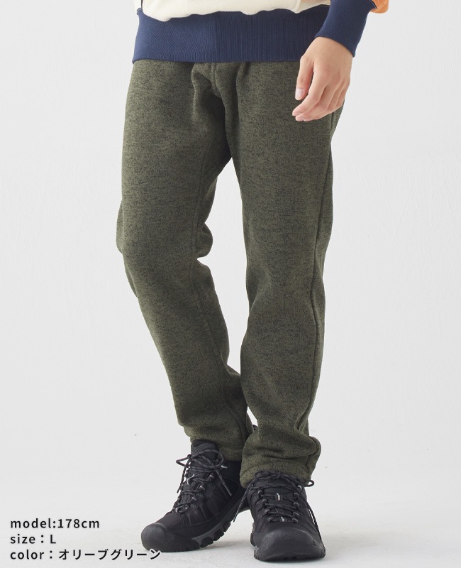 クリフメイヤー[公式] ニットフリースクライミングパンツ MENS 2525130