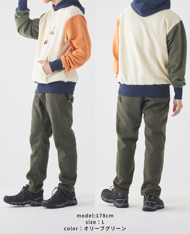 クリフメイヤー[公式] ニットフリースクライミングパンツ MENS 2525130