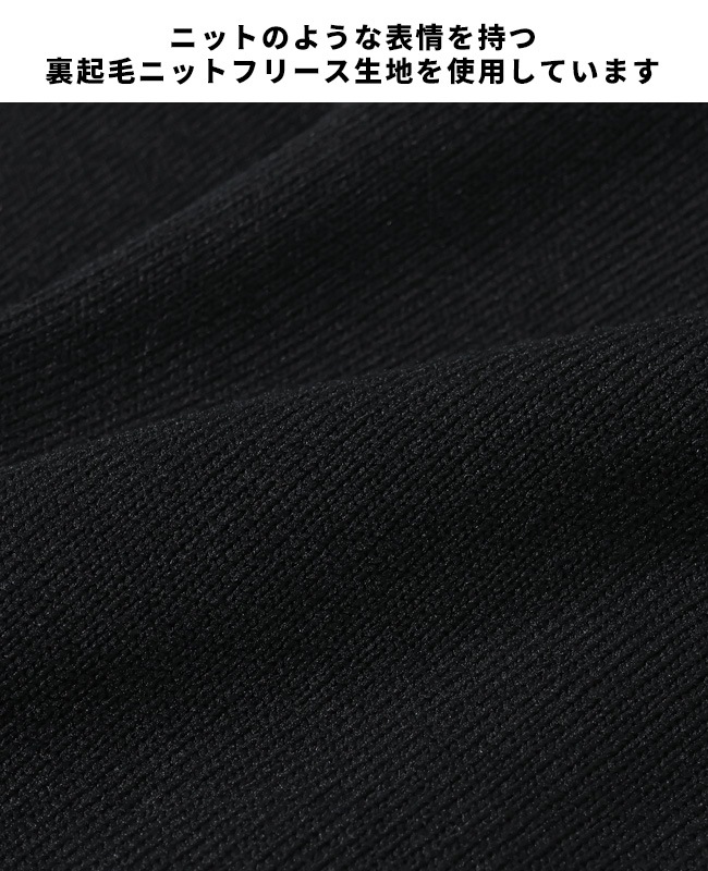 クリフメイヤー[公式] ニットフリースクライミングパンツ MENS 2525130