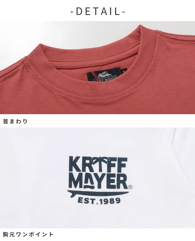 クリフメイヤー[公式]  鼻ぺちゃT KIDS J2546311