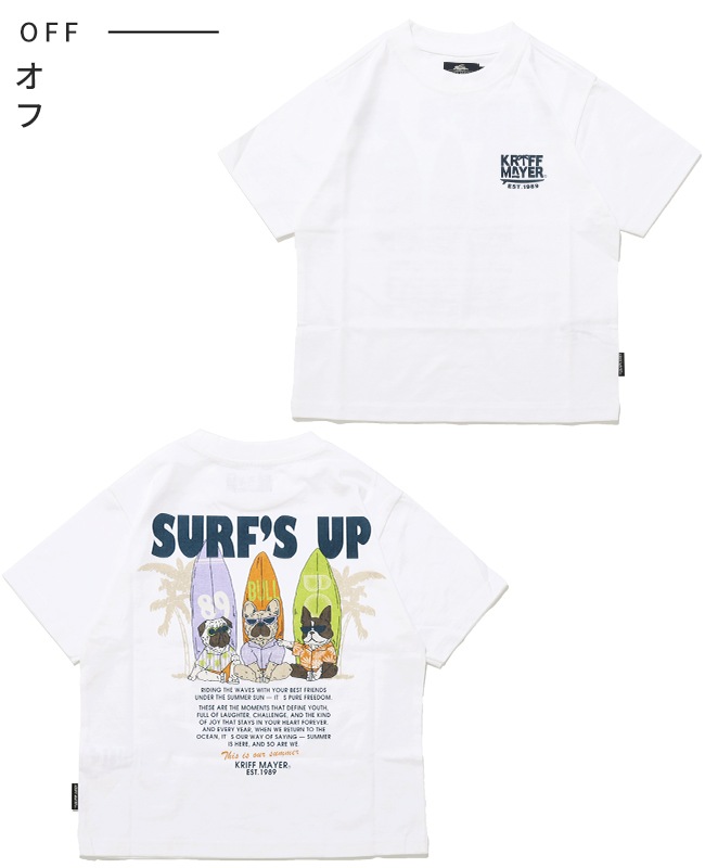 クリフメイヤー[公式]  鼻ぺちゃT KIDS J2546311