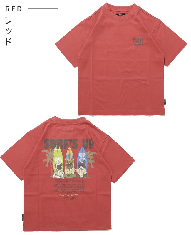 クリフメイヤー[公式]  鼻ぺちゃT KIDS J2546311