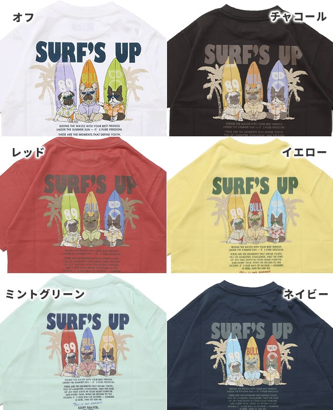 クリフメイヤー[公式]  鼻ぺちゃT KIDS J2546311