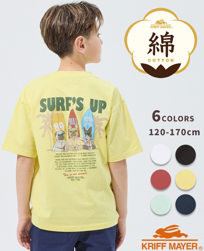 クリフメイヤー[公式]  鼻ぺちゃT KIDS J2546311