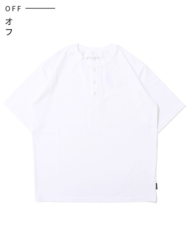 クリフメイヤー[公式] 夏季GO!T(ヘンリーネック) MENS 2555125