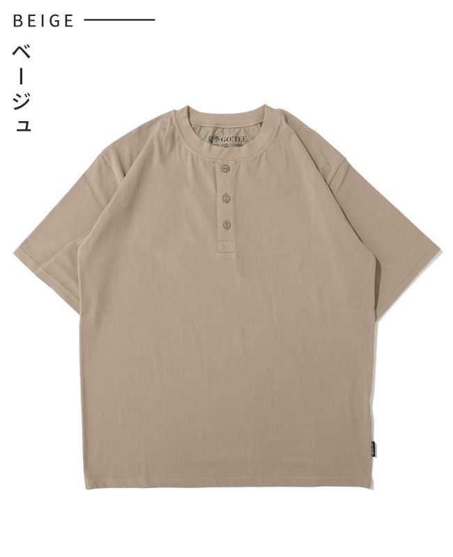 クリフメイヤー[公式] 夏季GO!T(ヘンリーネック) MENS 2555125