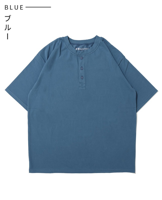 クリフメイヤー[公式] 夏季GO!T(ヘンリーネック) MENS 2555125