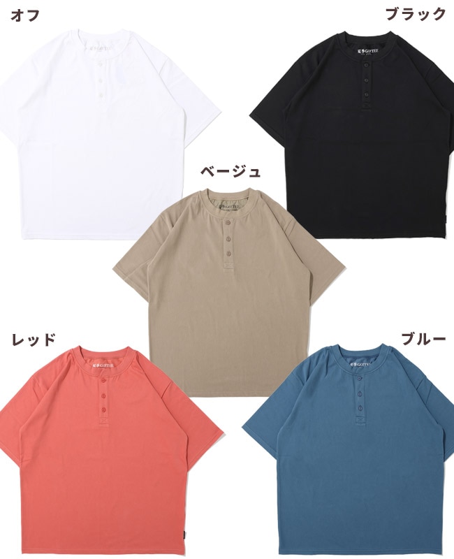 クリフメイヤー[公式] 夏季GO!T(ヘンリーネック) MENS 2555125