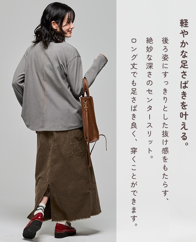 クリフメイヤー[公式] コーデュロイペインタークライミングスカート LADYS W2615124