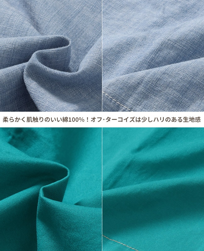 クリフメイヤー[公式] 手刺繍風シャツ LADYS 2354003L