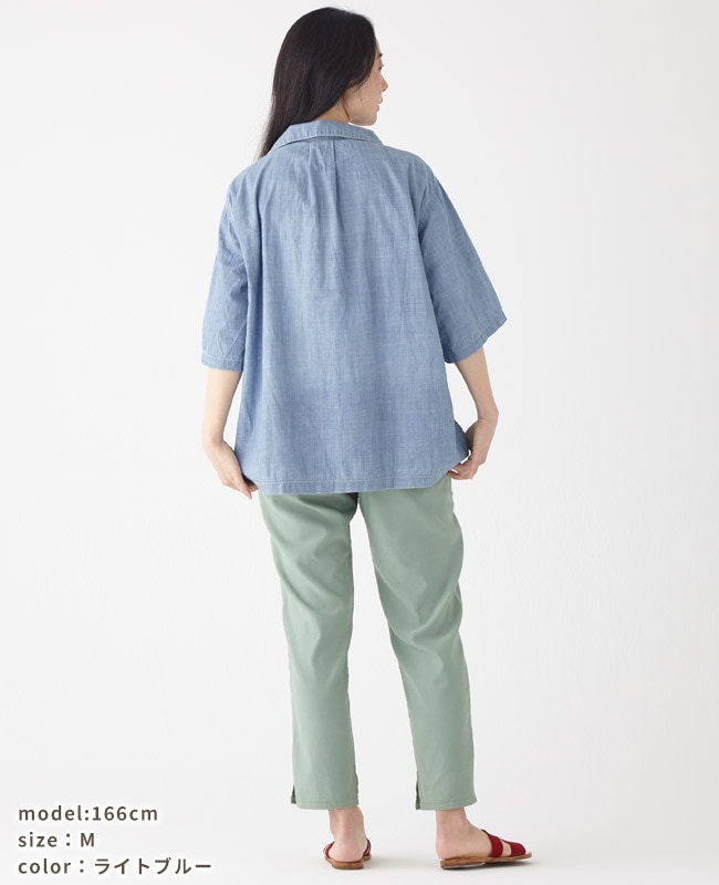 クリフメイヤー[公式] 手刺繍風シャツ LADYS 2354003L