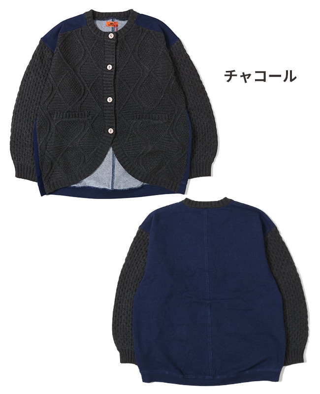 クリフメイヤー[公式] デニムドッキングニットカーデ LADYS 2427102L