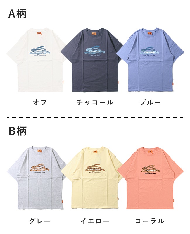 クリフメイヤー[公式] フライングラビット柄ロゴTシャツ 2447806