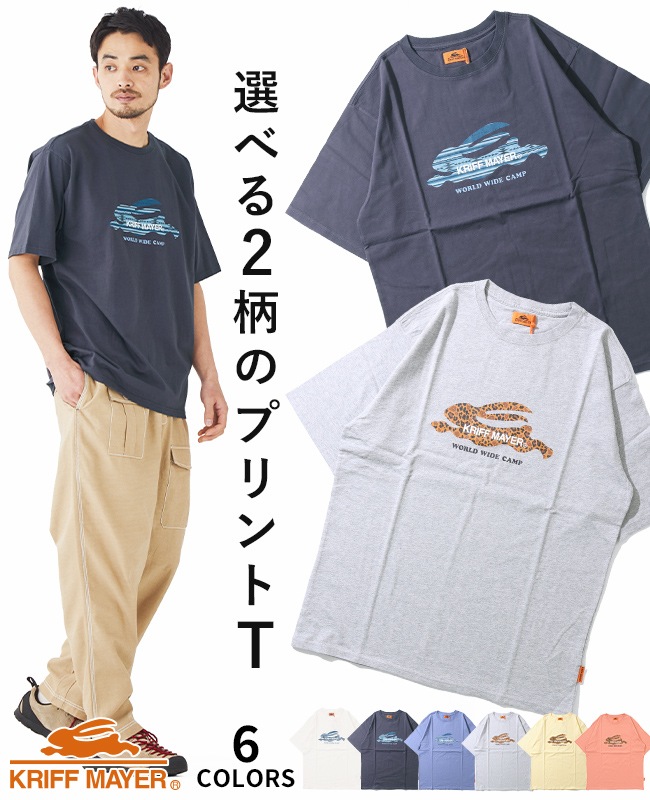 クリフメイヤー[公式] フライングラビット柄ロゴTシャツ 2447806