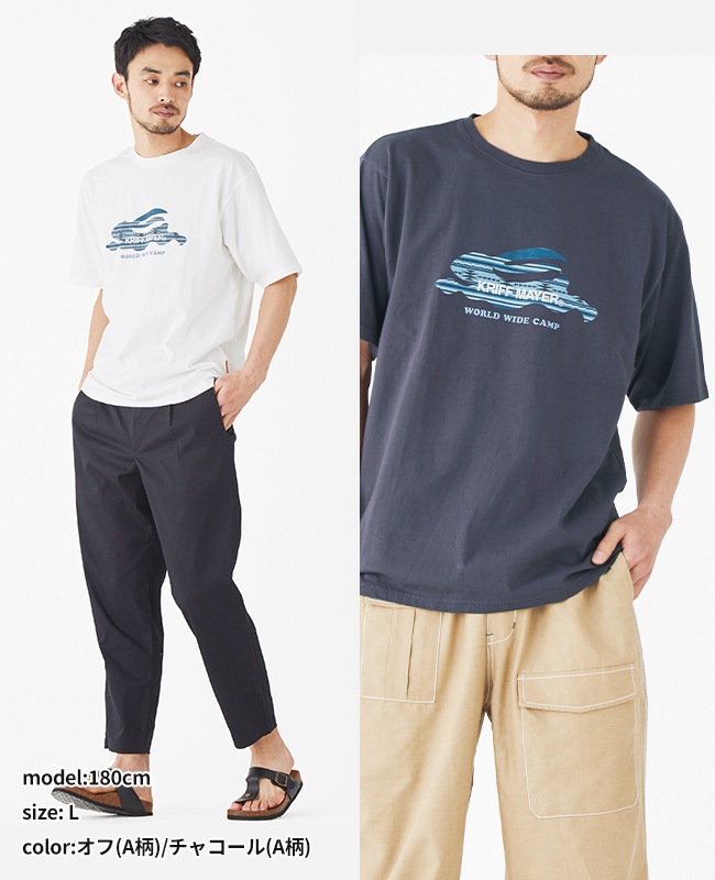 クリフメイヤー[公式] フライングラビット柄ロゴTシャツ 2447806