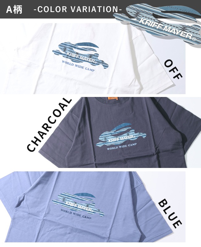 クリフメイヤー[公式] フライングラビット柄ロゴTシャツ 2447806