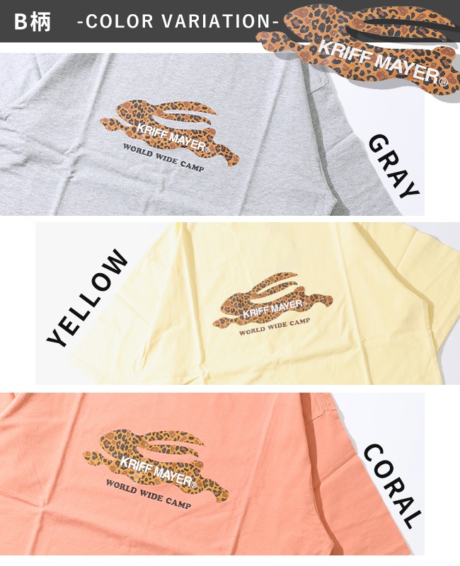 クリフメイヤー[公式] フライングラビット柄ロゴTシャツ 2447806