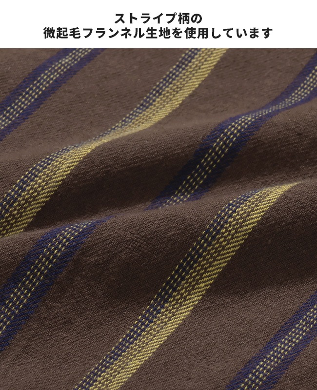 クリフメイヤー[公式] ストライプフランネルシャツ MENS 2515108