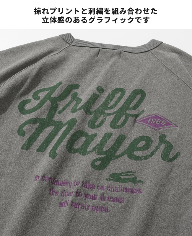 クリフメイヤー[公式] もちのび刺繍ラグランロンT MENS 2515601