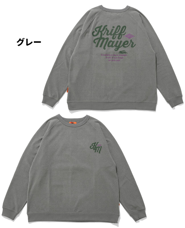 クリフメイヤー[公式] もちのび刺繍ラグランロンT MENS 2515601