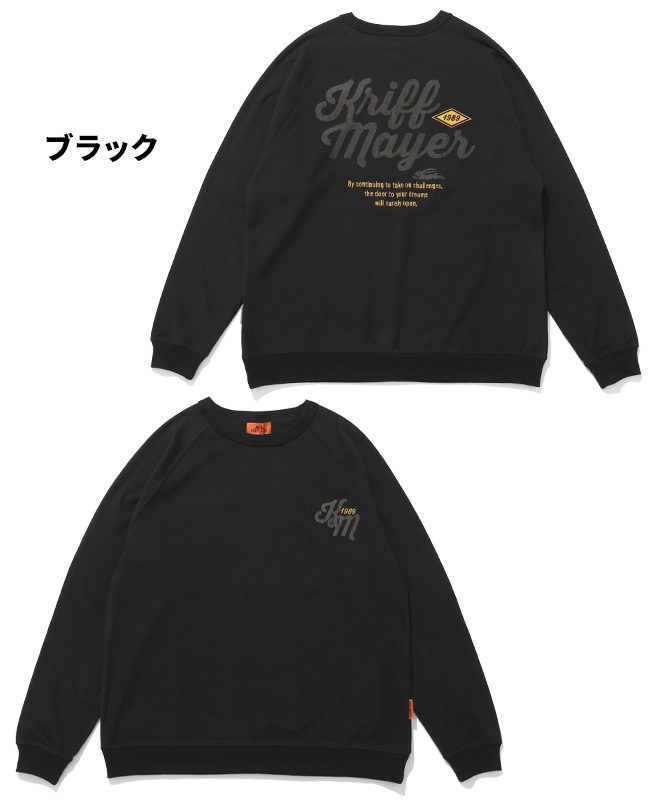 クリフメイヤー[公式] もちのび刺繍ラグランロンT MENS 2515601