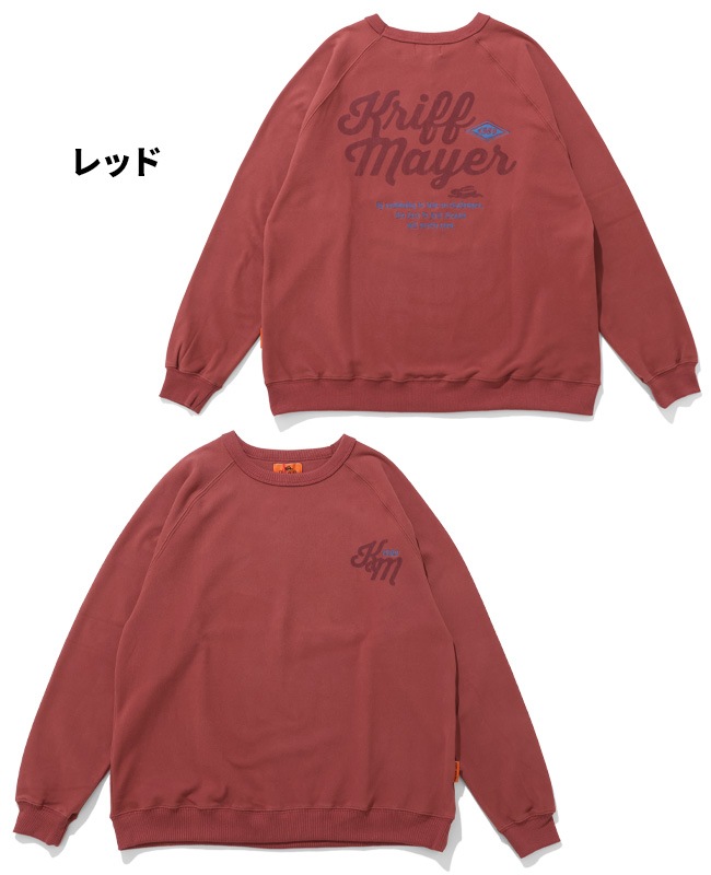 クリフメイヤー[公式] もちのび刺繍ラグランロンT MENS 2515601 | MENS