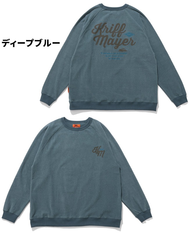 クリフメイヤー[公式] もちのび刺繍ラグランロンT MENS 2515601 | MENS