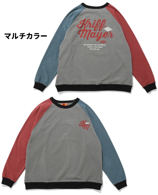 クリフメイヤー[公式] もちのび刺繍ラグランロンT MENS 2515601 | MENS