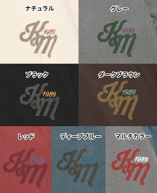 クリフメイヤー[公式] もちのび刺繍ラグランロンT MENS 2515601