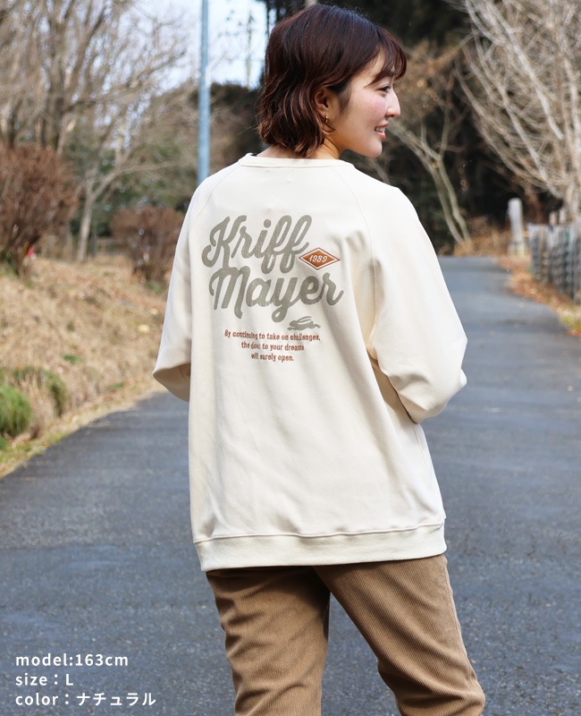 クリフメイヤー[公式] もちのび刺繍ラグランロンT MENS 2515601