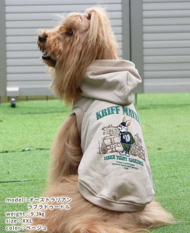 クリフメイヤー[公式] 裏起毛パーカー(ラビット) DOG D2527814