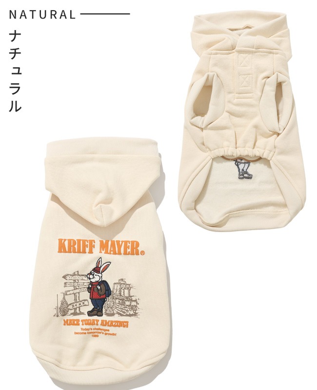 クリフメイヤー[公式] 裏起毛パーカー(ラビット) DOG D2527814