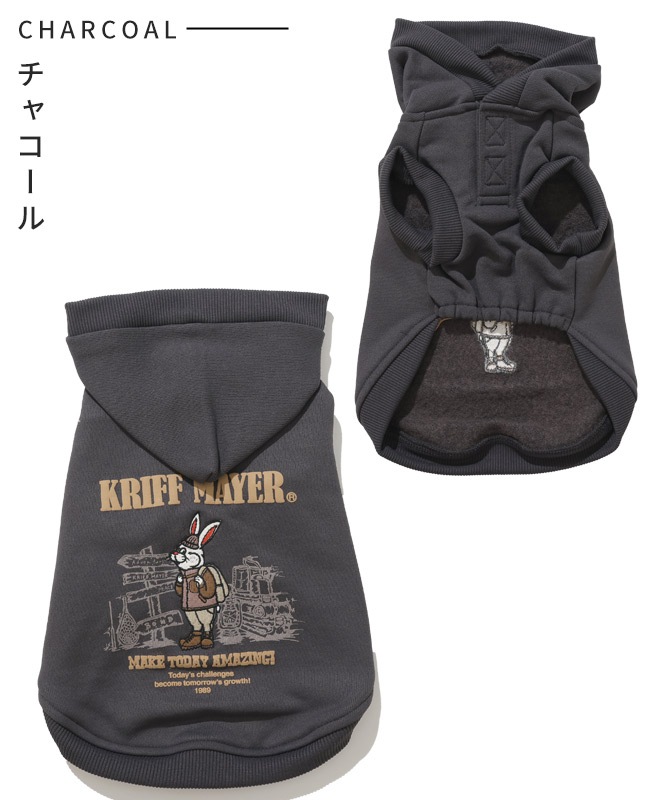 クリフメイヤー[公式] 裏起毛パーカー(ラビット) DOG D2527814