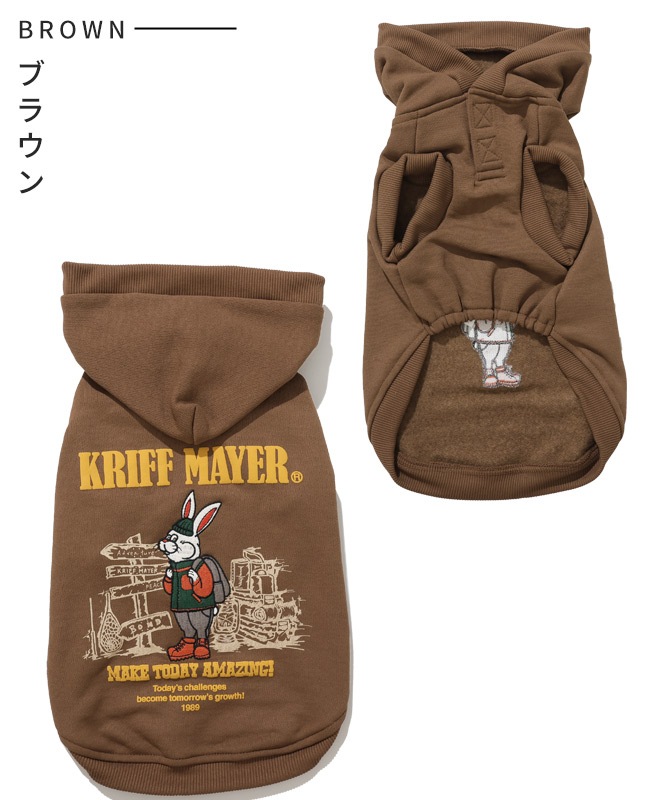 クリフメイヤー[公式] 裏起毛パーカー(ラビット) DOG D2527814