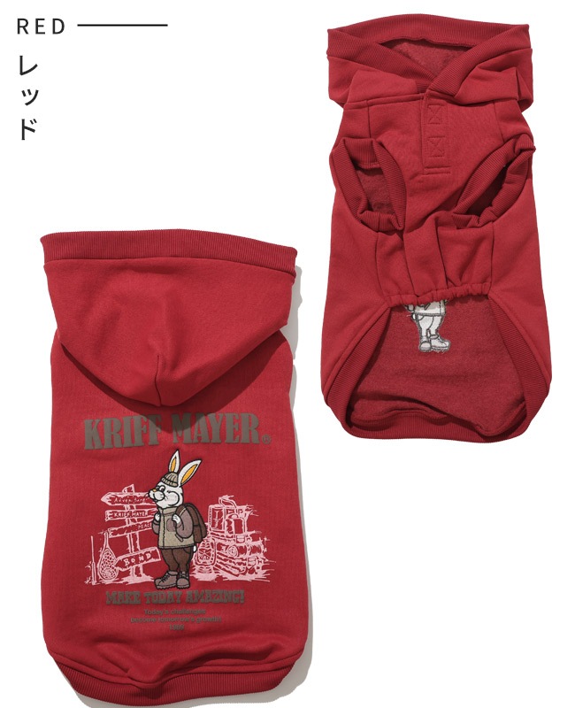 クリフメイヤー[公式] 裏起毛パーカー(ラビット) DOG D2527814