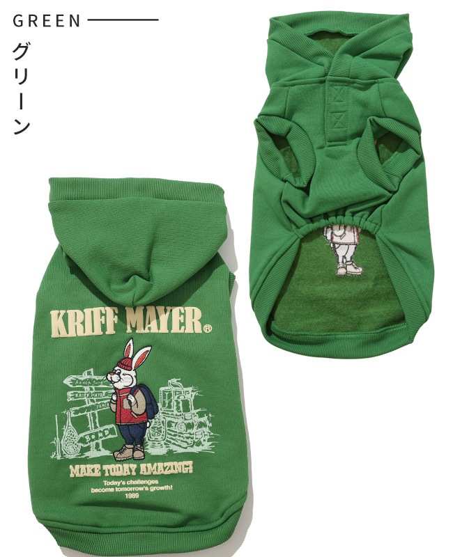 クリフメイヤー[公式] 裏起毛パーカー(ラビット) DOG D2527814 | DOG