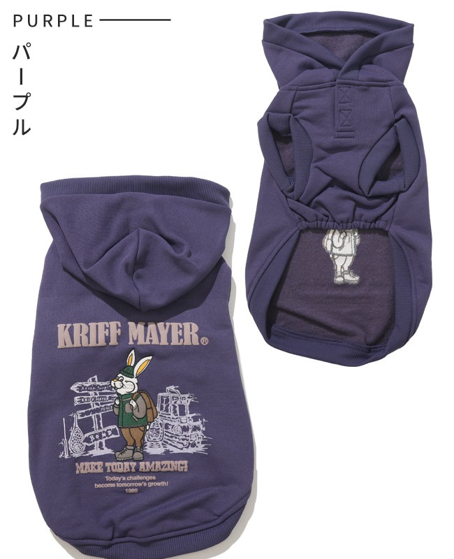 クリフメイヤー[公式] 裏起毛パーカー(ラビット) DOG D2527814