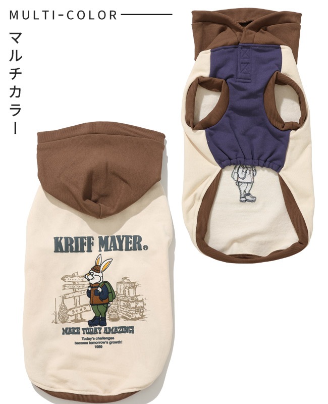 クリフメイヤー[公式] 裏起毛パーカー(ラビット) DOG D2527814