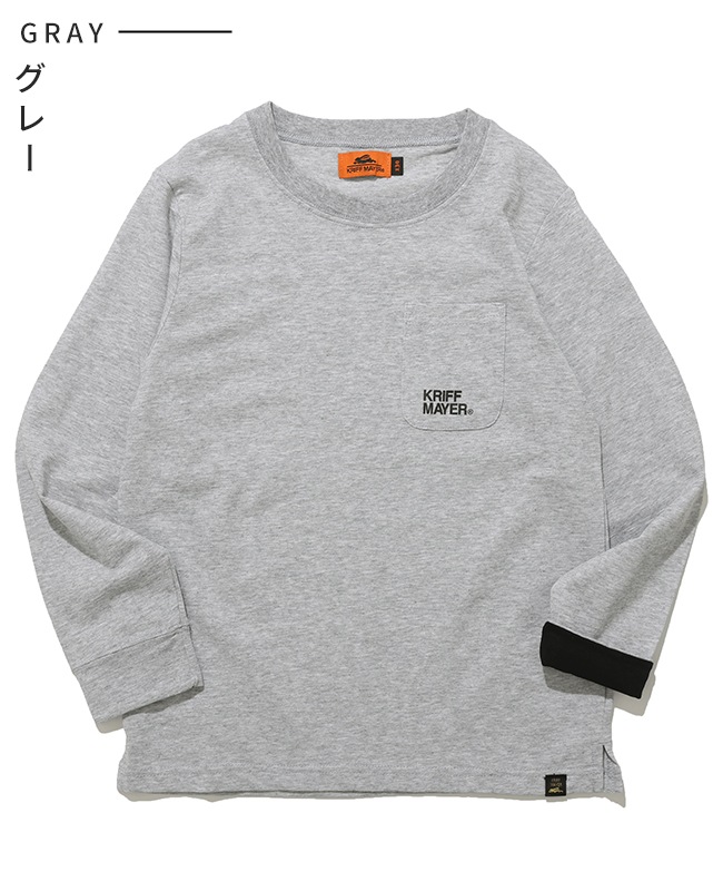 クリフメイヤー[公式] UVカットさらポケT KIDS J2537833