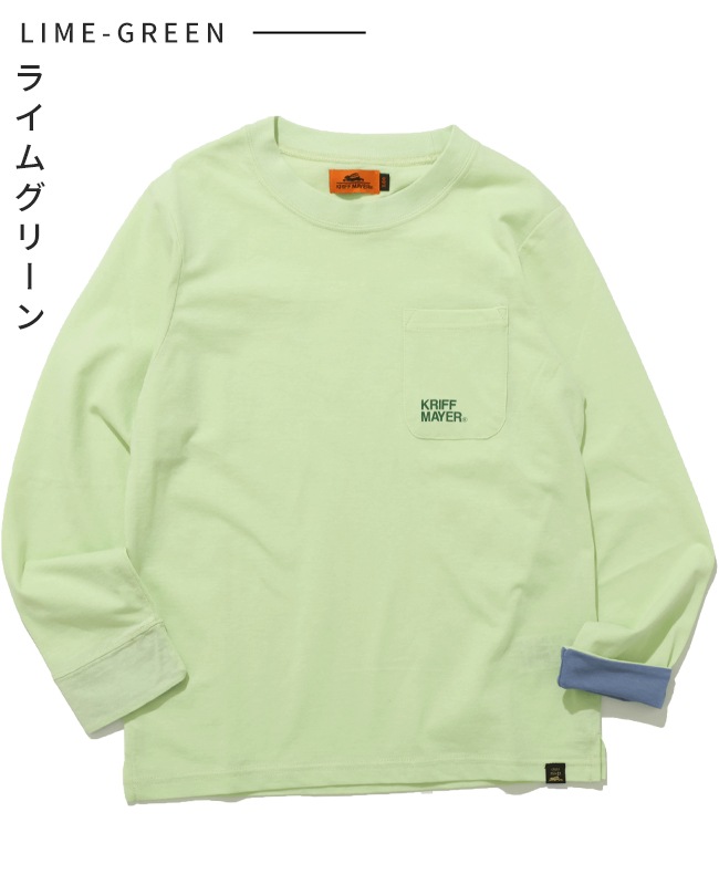 クリフメイヤー[公式] UVカットさらポケT KIDS J2537833