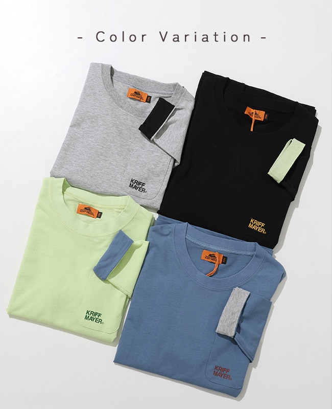 クリフメイヤー[公式] UVカットさらポケT KIDS J2537833